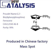 1,1'-Bis(difenilfosfino) Ferocen
