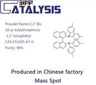 2,2'-Bis(di-p-tolylphosphino)-1,1'-binaphthyl