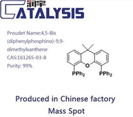 4,5-bis(difenilfosfino)-9,9-dimetilksanten