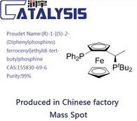 (R)-1-(S)-2-(difenilfosfino)feroceniletildi-terc-butilfosfin