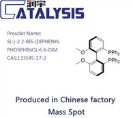 S(-)-2 2-BIS-(DIFENILFOSFIN)-6 6-DIM